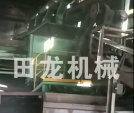 华体会正规平台、皮带机的配合