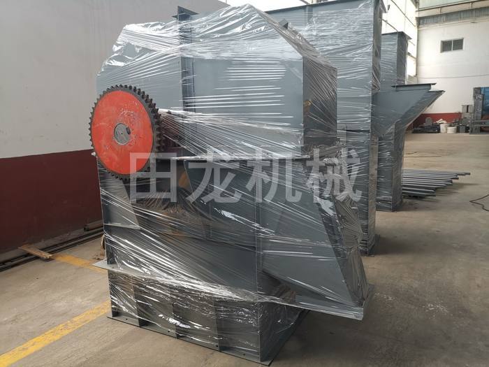 板链斗式华体会正规平台