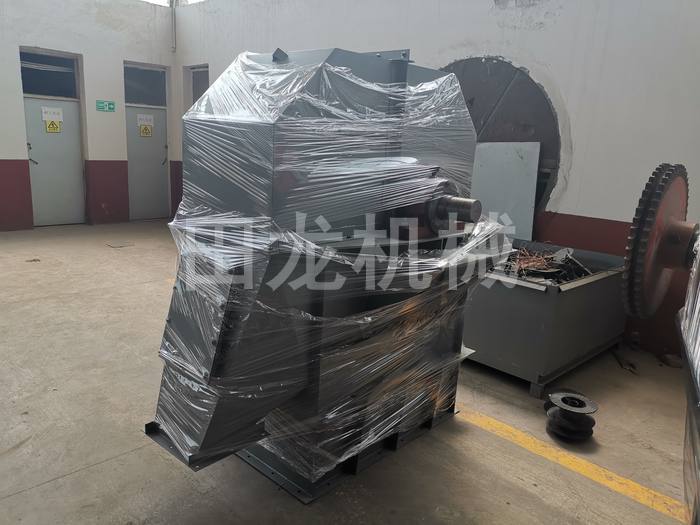 板链斗式华体会正规平台