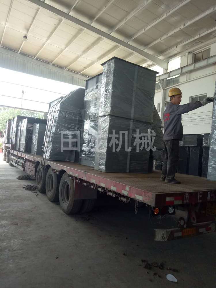 天津斗式华体会正规平台发货