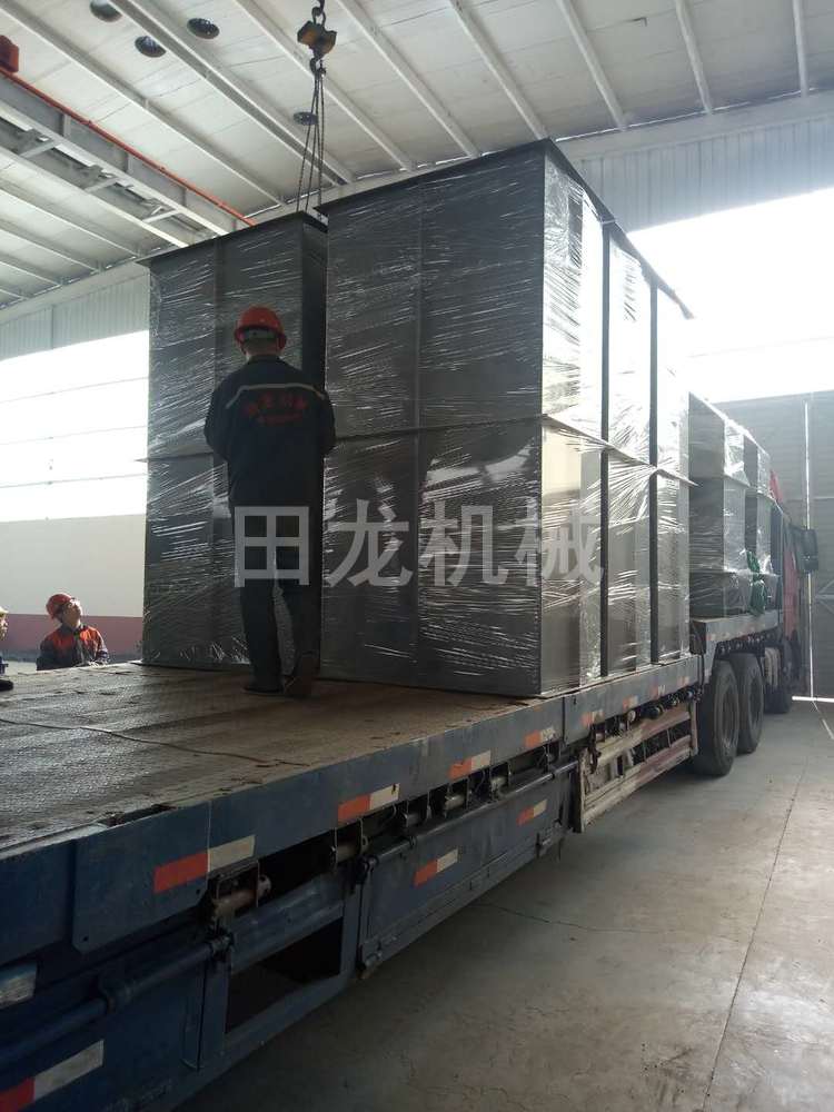 阳泉斗式华体会正规平台发货