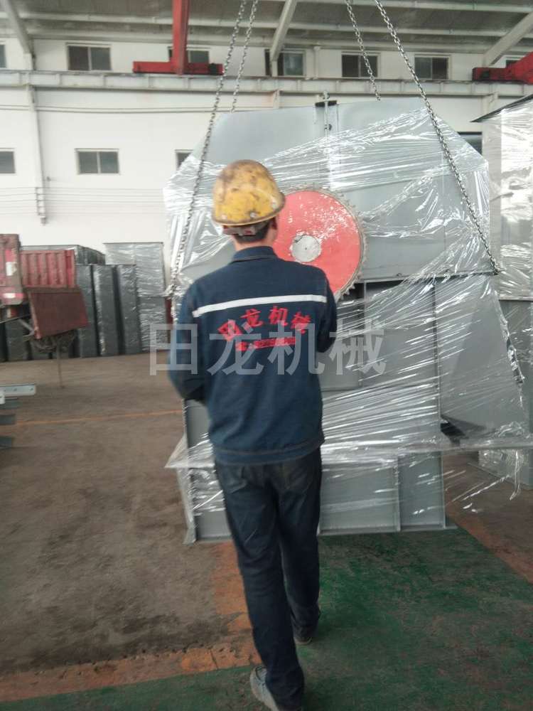 威海斗式华体会正规平台发货