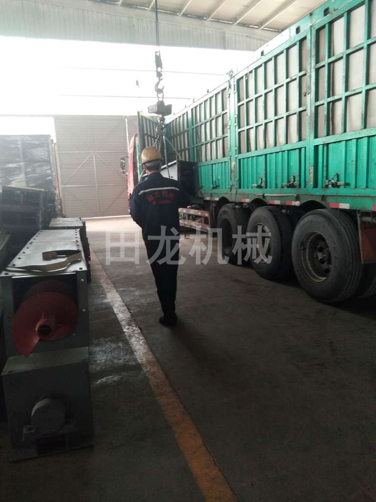 新疆斗式华体会正规平台发货