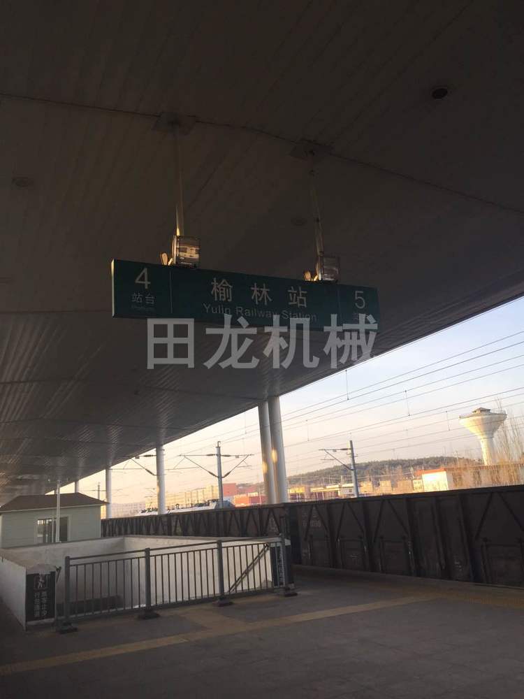 华体会正规平台