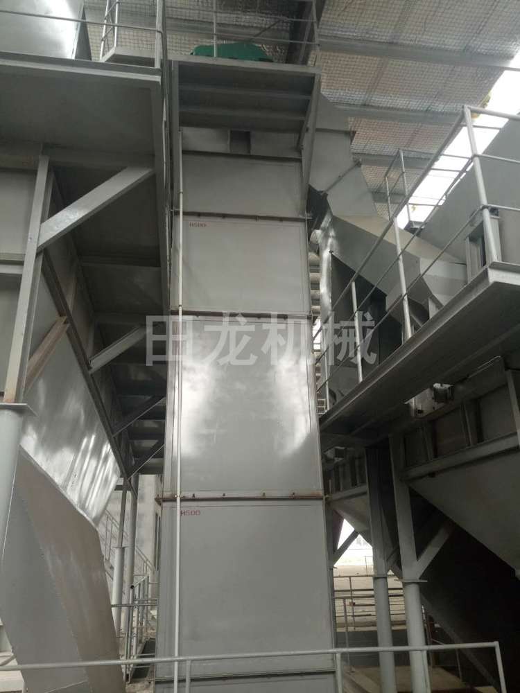 淮日中铁华体会正规平台应用实拍
