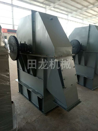 板链斗式华体会正规平台