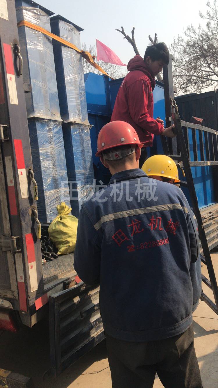 华体会正规平台