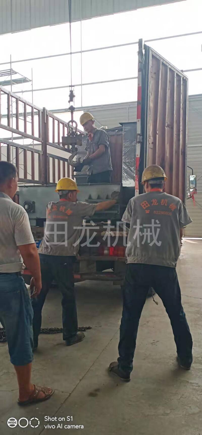 华体会正规平台