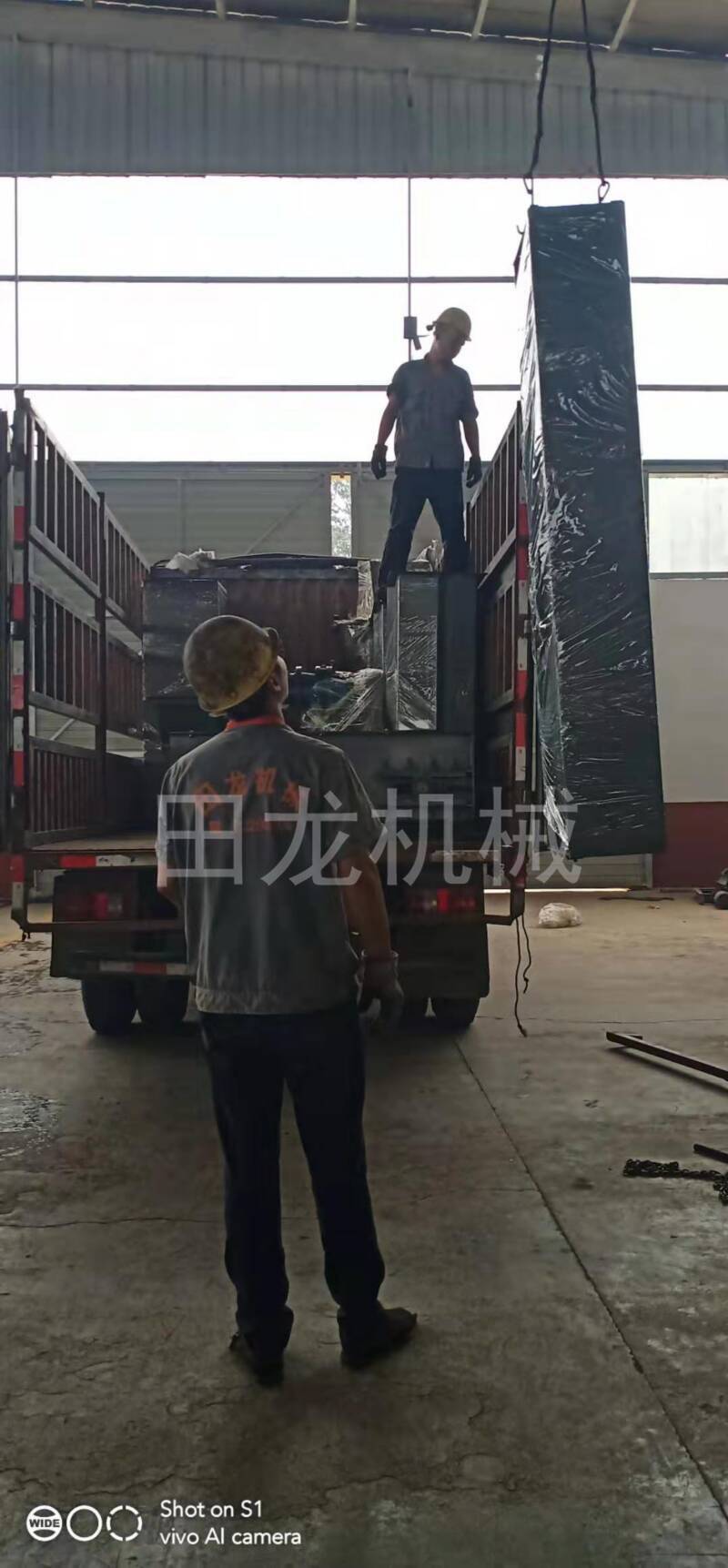 华体会正规平台