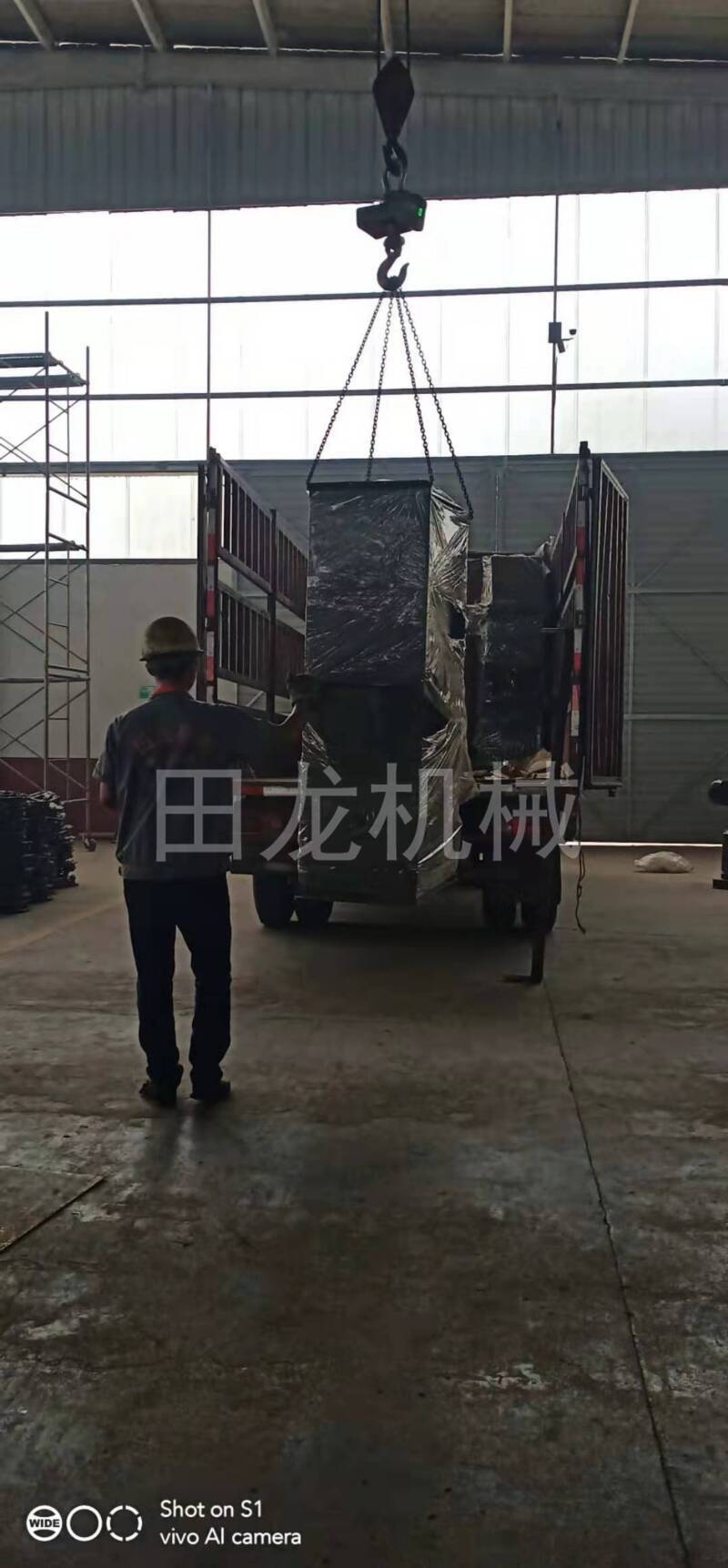 华体会正规平台