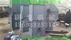 华体会正规平台生产厂家