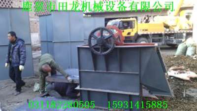 垂直斗式华体会正规平台价格