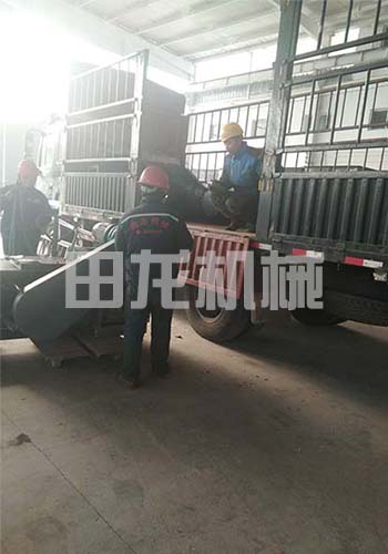 斗式华体会正规平台