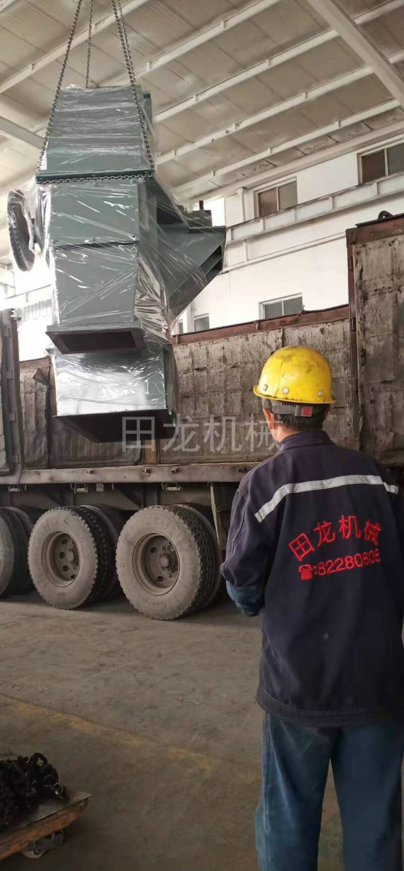 华体会正规平台