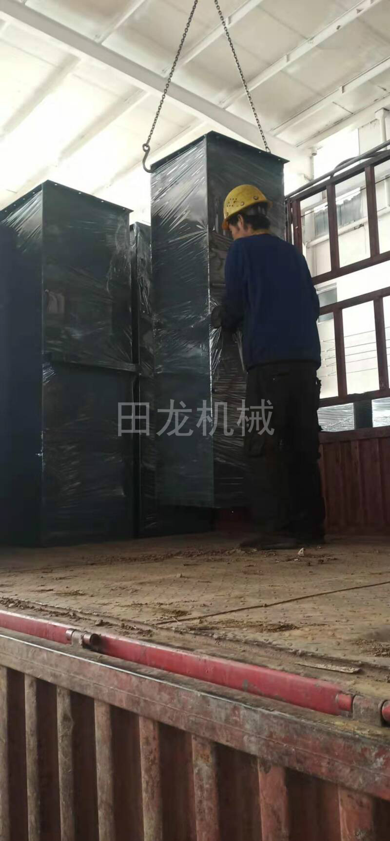 华体会正规平台