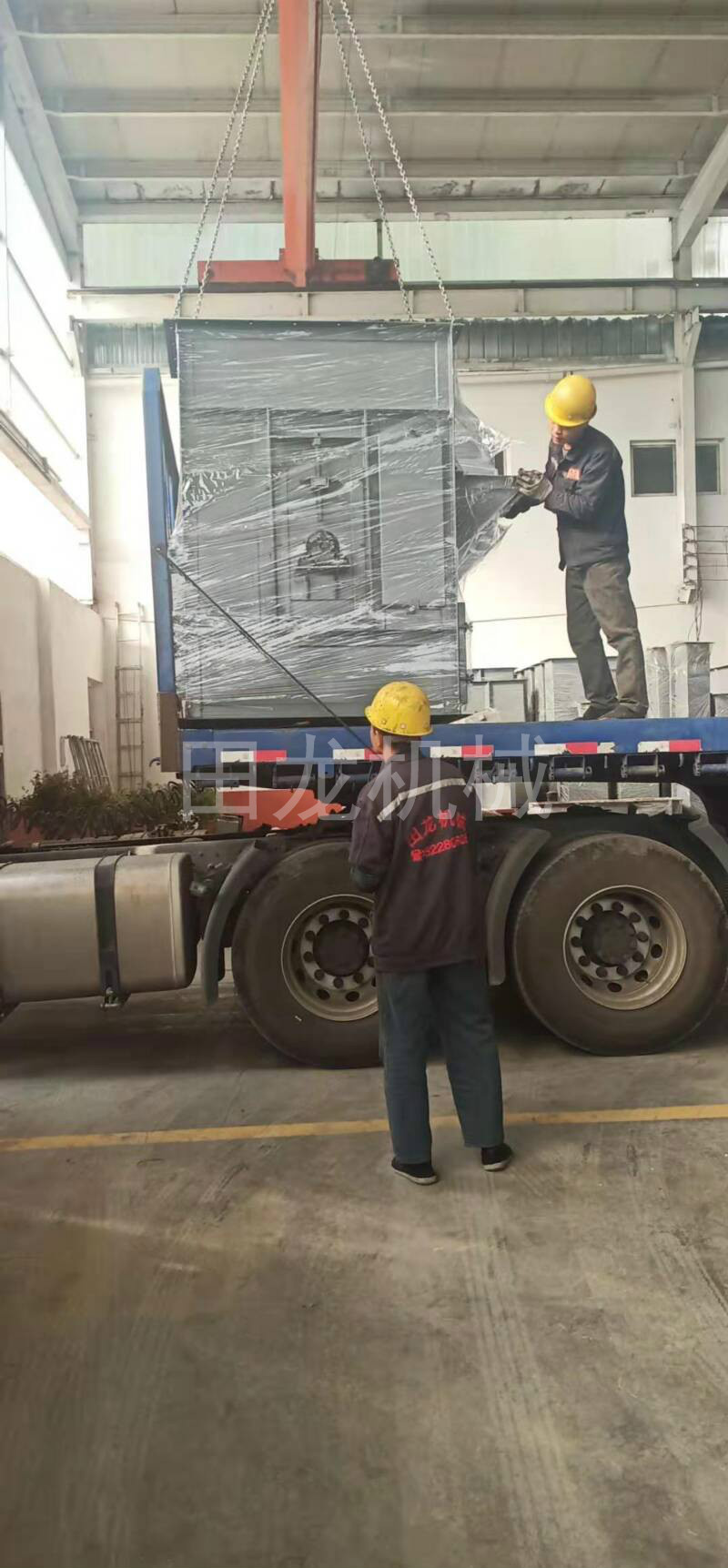 华体会正规平台