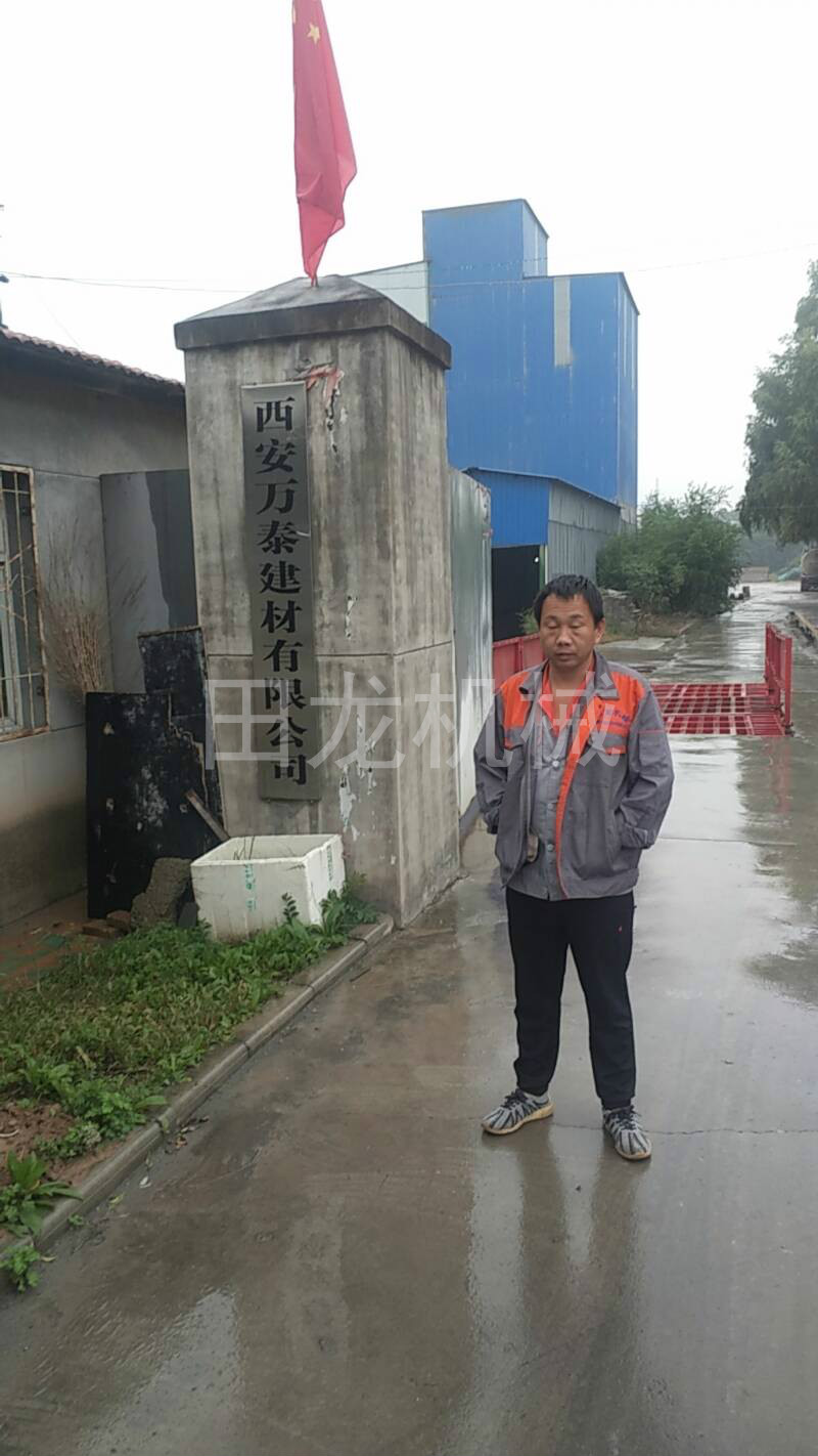 华体会正规平台