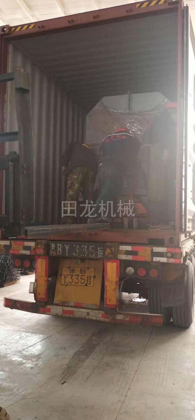 华体会正规平台