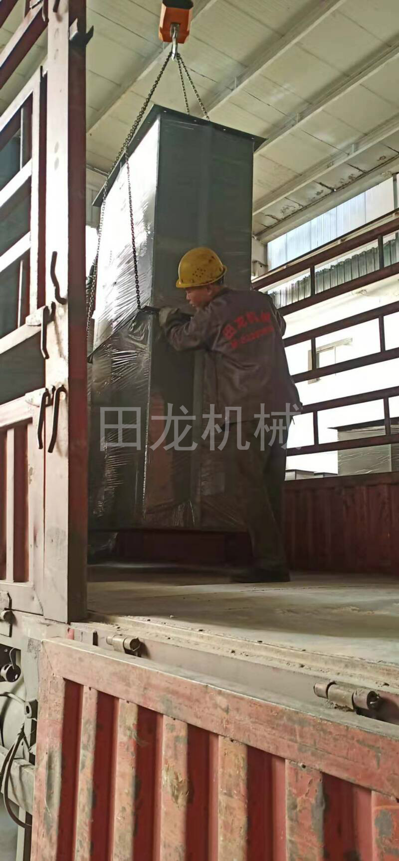 华体会正规平台