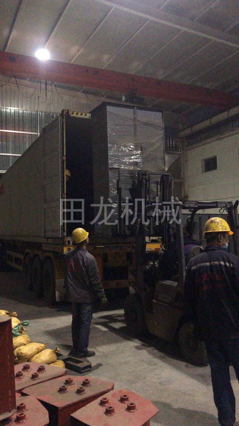 华体会正规平台