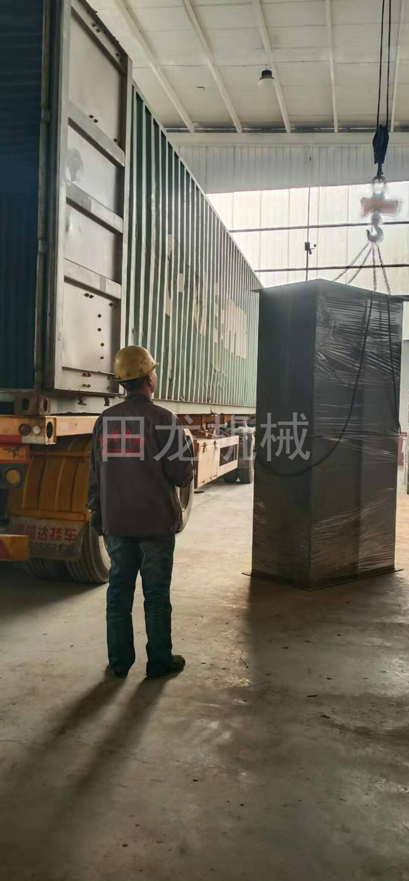 华体会正规平台