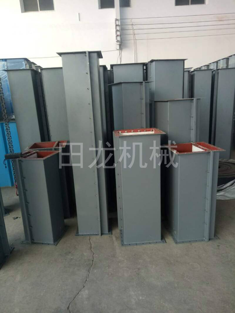斗式华体会正规平台