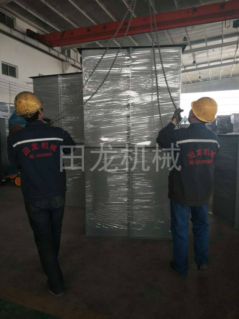 斗式华体会正规平台