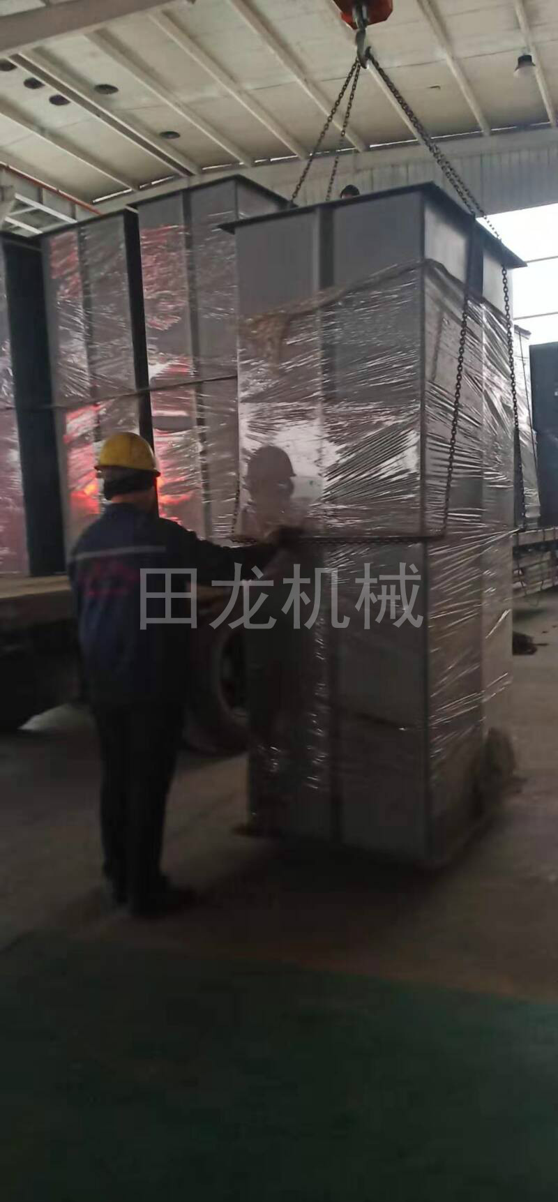 斗式华体会正规平台