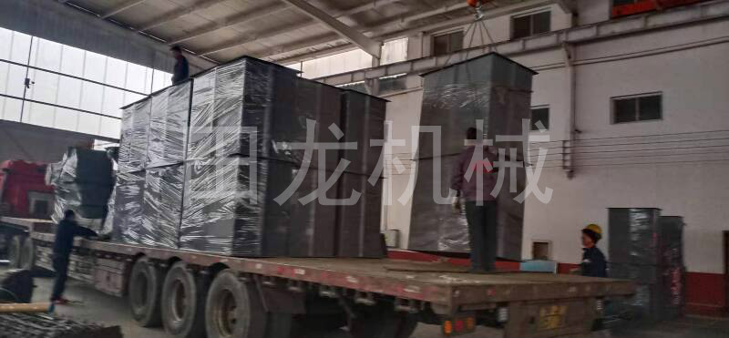 斗式华体会正规平台