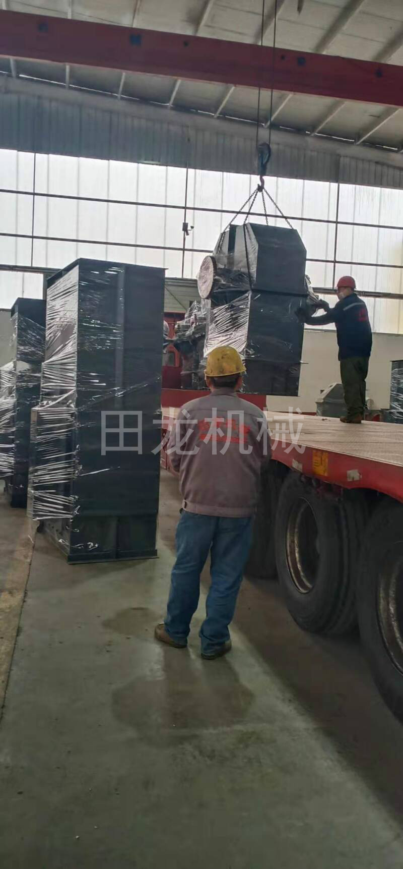 斗式华体会正规平台