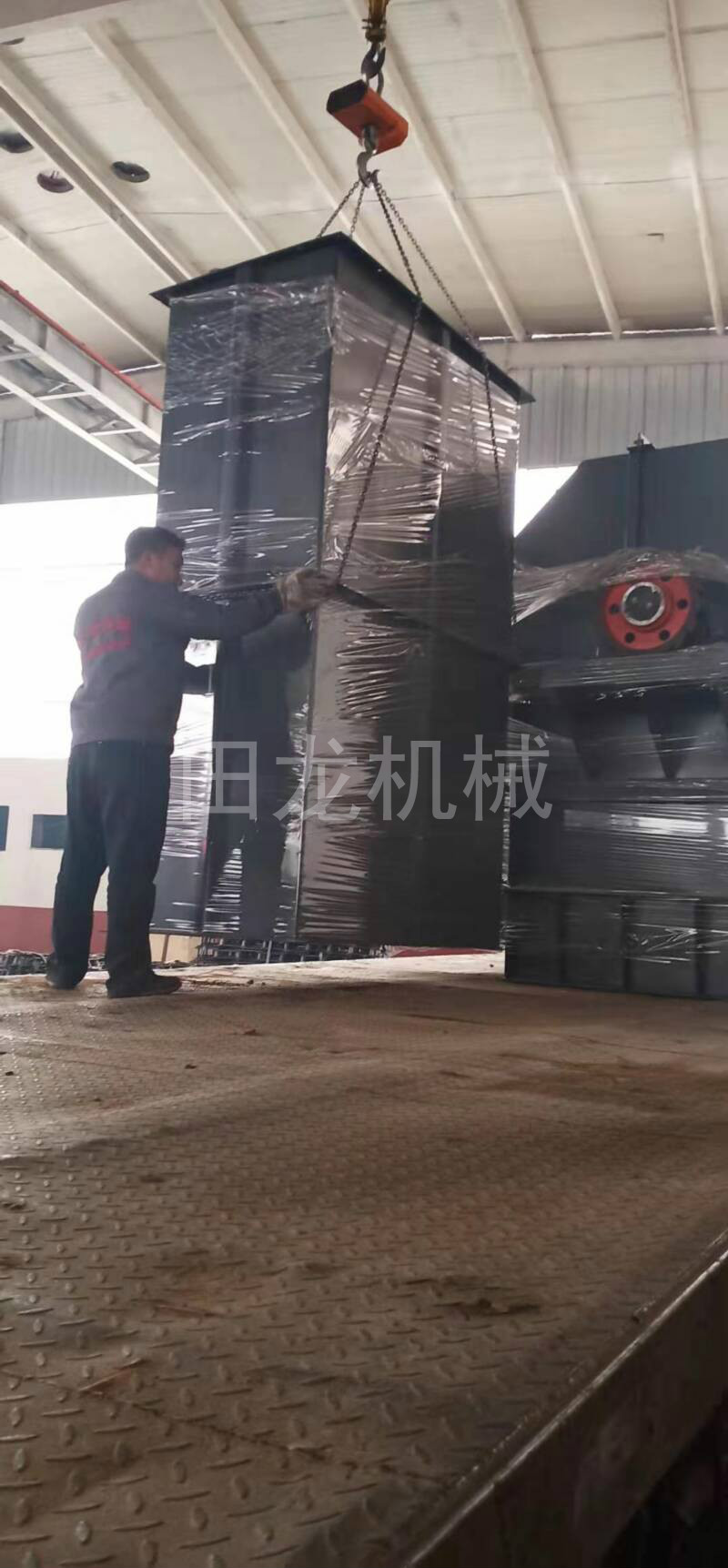 斗式华体会正规平台