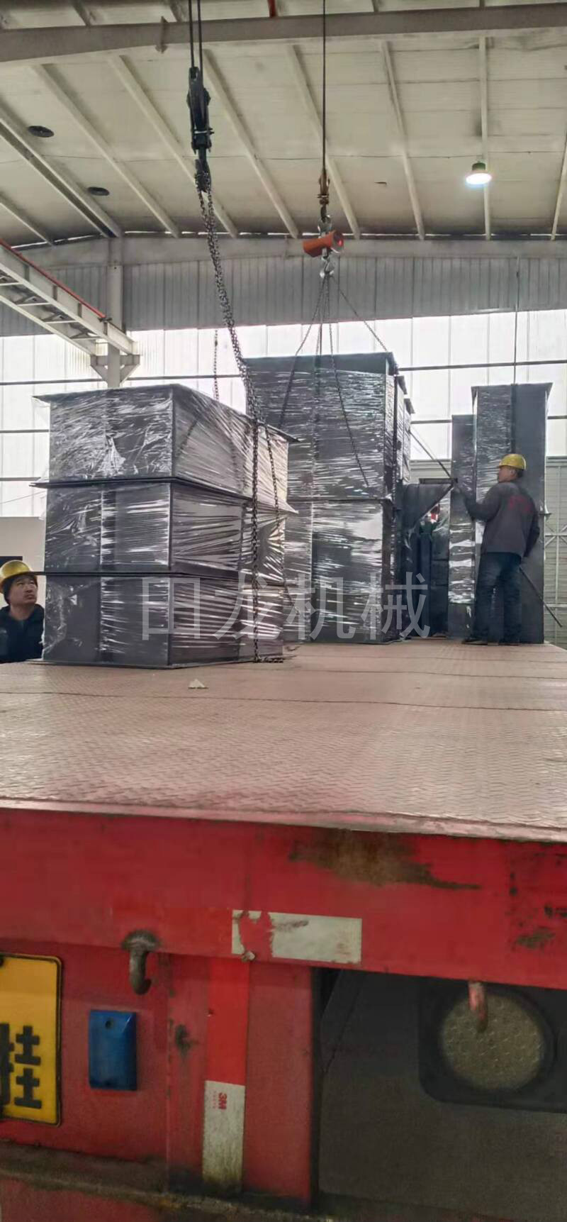斗式华体会正规平台