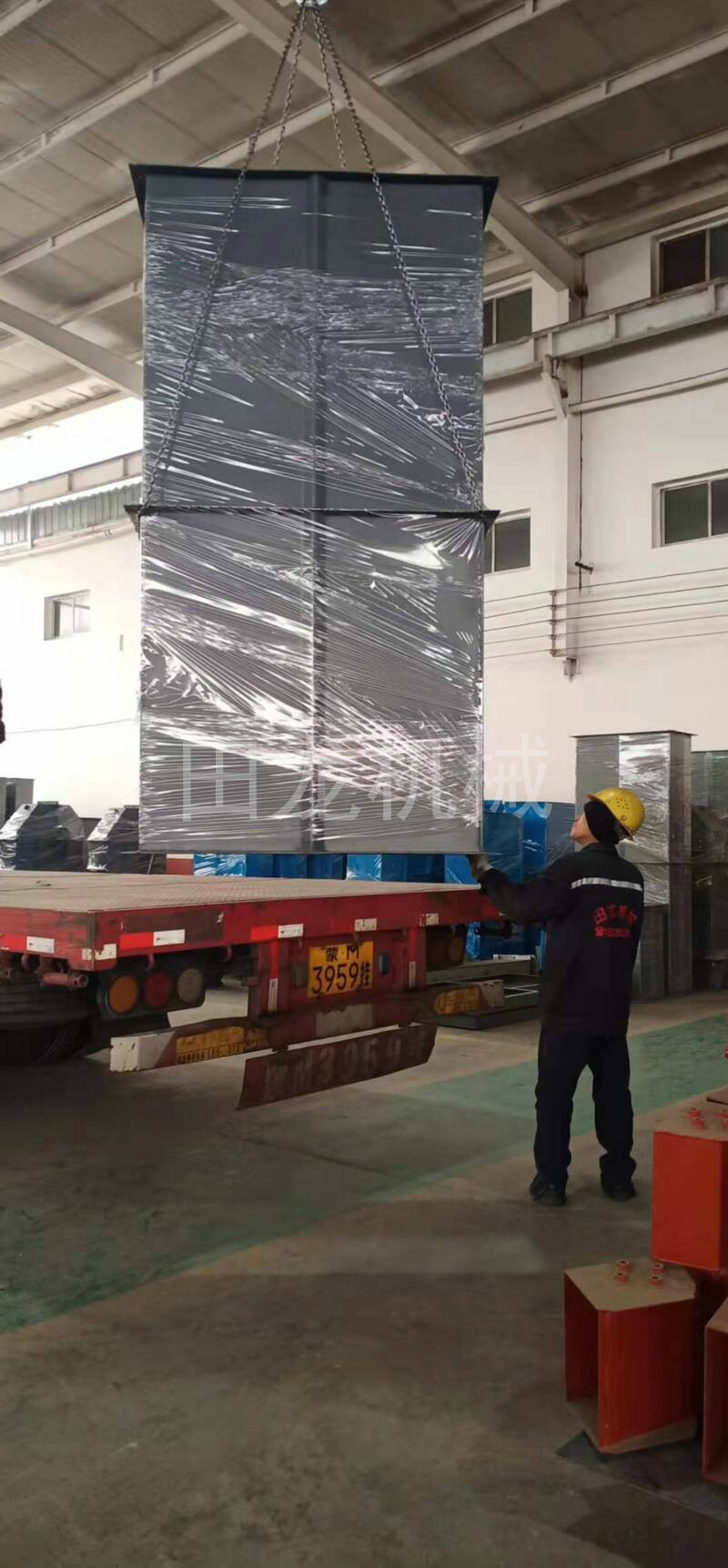 斗式华体会正规平台