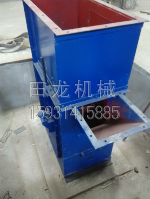 斗式华体会正规平台