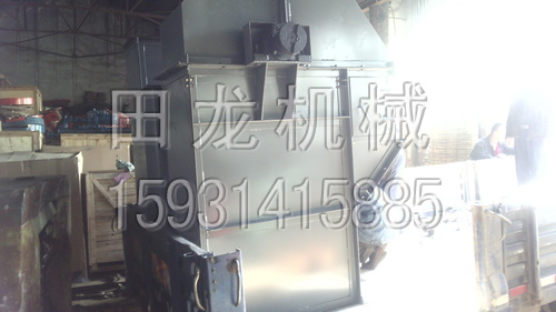 环链斗式华体会正规平台