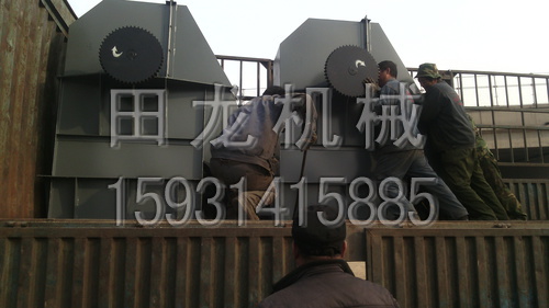 环链斗式华体会正规平台