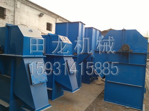 板链斗式华体会正规平台