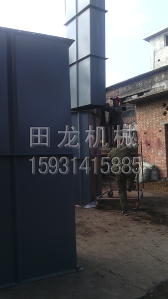 斗式华体会正规平台