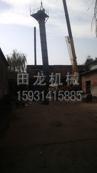 斗式华体会正规平台