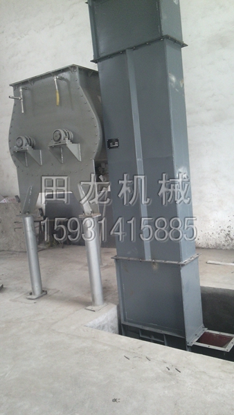 环链斗式华体会正规平台