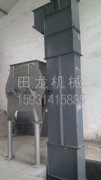 环链斗式华体会正规平台