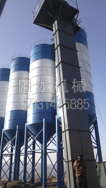板链斗式华体会正规平台