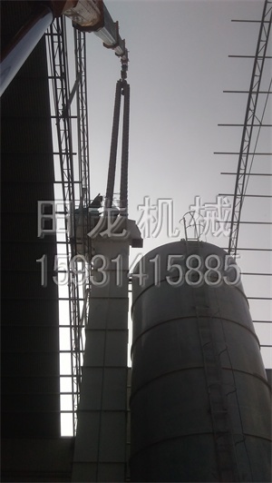 皮带斗式华体会正规平台