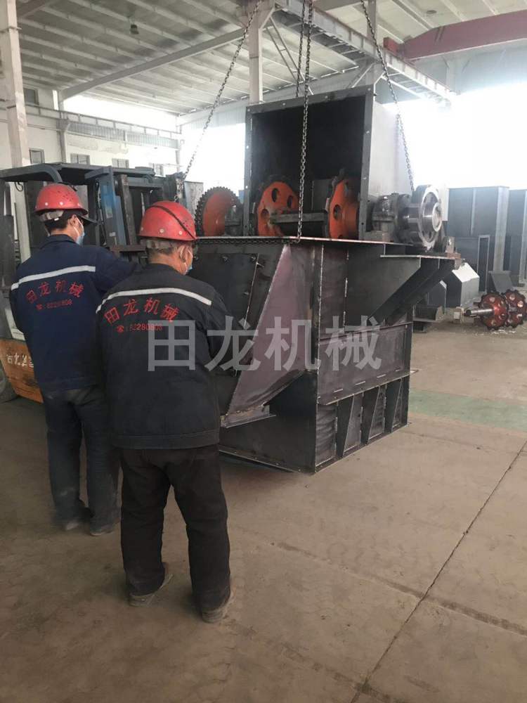 板链斗式华体会正规平台
