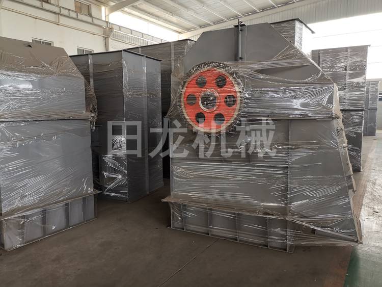 板链斗式华体会正规平台