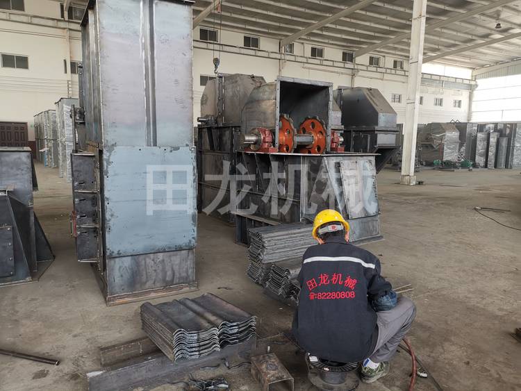 板链斗式华体会正规平台