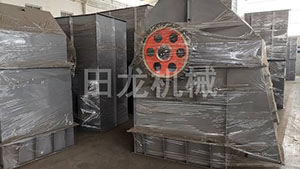 板链斗式华体会正规平台