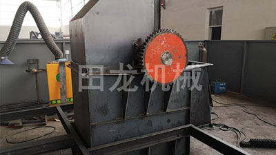 板链斗式华体会正规平台