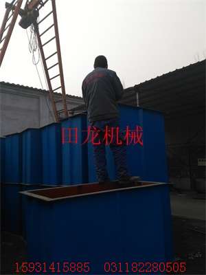斗式华体会正规平台选型