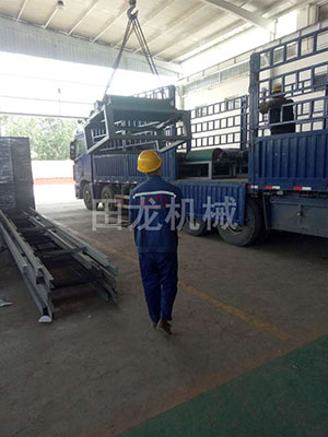 NE50斗式华体会正规平台发货